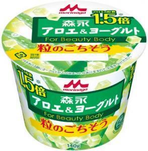 健康に役立つアロエ粒がタップリ！新しいヨーグルト登場！
