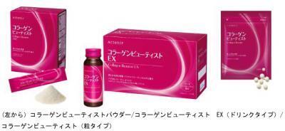 夏に受けた紫外線ダメージを内側からケアするのは今！