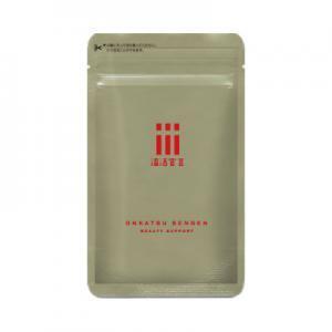 今年の冬は冷えに負けない！サプリ「温活宣言」で早めの冷え対策を