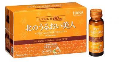 【40種類】以上の栄養素！体の中から“うるおう”美容ドリンク！