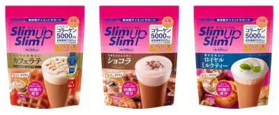 停滞しがちな秋冬のダイエットには『ホットシェイク』がお勧め！