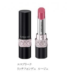 エスプリークから、とろけるほど大人リッチなクチビルへ