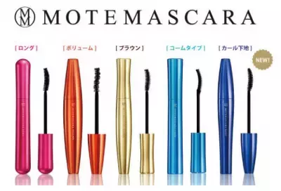 20日間で55万本売れた奇跡のマスカラ！「モテマスカラ　リペア」はもう試した？