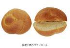 ご飯半分の糖質！“小麦ブラン”と“ブラハム粉”使用パン発売！
