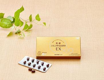 協和発酵バイオ「発酵コエンザイムQ10EX」をリニューアル