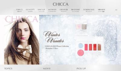 カネボウ「CHICCA」、2014冬コレクション“Winter　Wonder”発売
