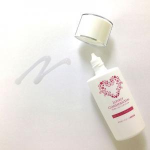 デリケートゾーン専用美容液をAmazonでも販売開始