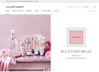 ジルスチュアート“リラックス”から、「フレッシュハンドジェル」ほか新商品