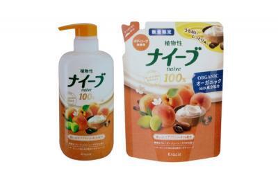 季節限定「アプリコット」が「ナイーブ」から登場！