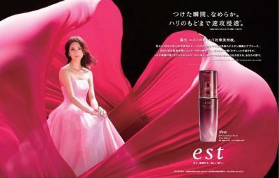 実力あり！「エスト」が「美容液部門」で1位を受賞