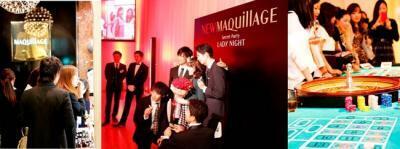 参加者全員が新ルージュをまとったパーティ開催！マキアージュ シークレットパーティー「レディナイト」