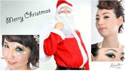サンタが出張メイク！パーティーはプロの手で美しく！