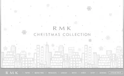 乾燥したオフィスももう怖くない！RMKから限定アイテム登場