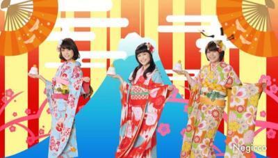 新潟発のアイドルNegicco！新テレビCMに登場！