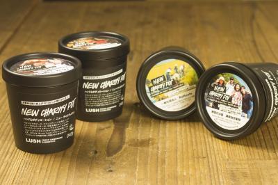 人にも地球にも優しいハンド＆ボディローションがリニューアル発売