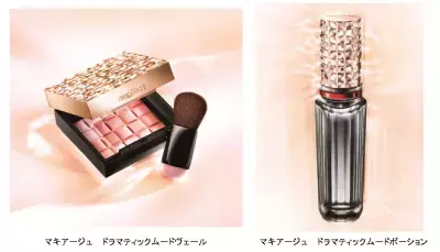 直感で感じる美しさ・心地よさ　新マキアージュで雰囲気まで美しく