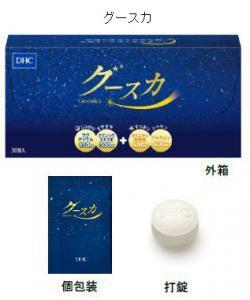 DHC 4つ有用成分配合で“良質な休息”をサポート！