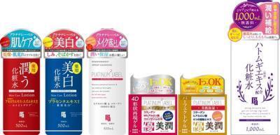 安くても高品質！『プラチナレーベル』が登場