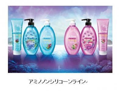 ジュレームから 「アミノ酸」が特に傷んだ髪の毛先を集中補修ケア！