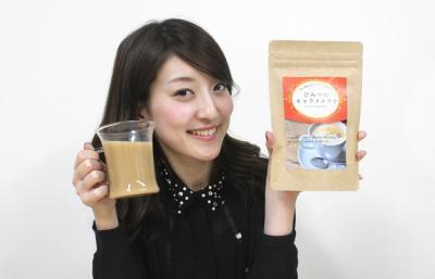 ホット一息＆ダイエットにも効果的！ひみつのキャラメルラテ！