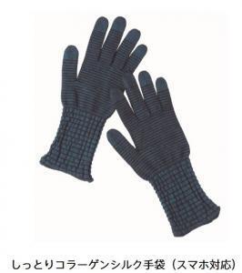 シルク手袋が指先から手首まで乾燥から守る！うれしいスマホ対応！