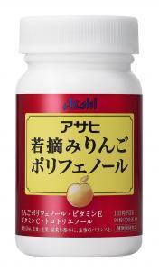 りんごポリフェノールが酸化ストレスを改善することを実証