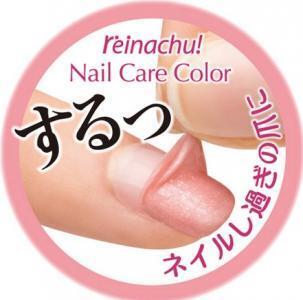 リムーバー不必要！「お湯」でネイル落としができる便利商品！