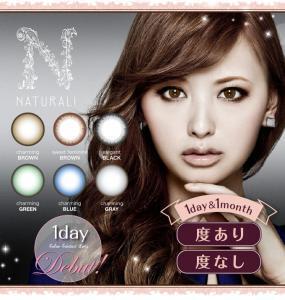 鈴木えみさんイメージモデルのカラコンに新色登場！