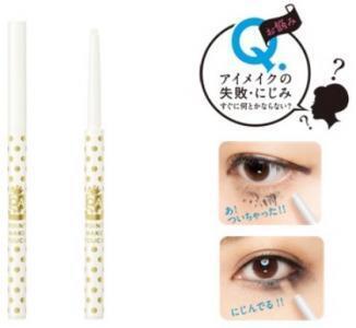 アイメイクの失敗＆にじみを即解決！「メイク修正ペン」登場！