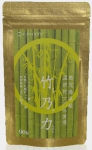 「竹乃力」がクチコミランキング健康サプリメント第一位獲得！