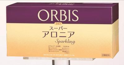 痩せにくい大人の為のダイエットドリンク新発売