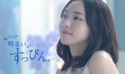 「新垣結衣」！雪肌精CMシリーズ新第4弾に、さわやかに登場！