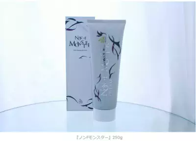 脂肪幹細胞を抑制　即効作用があるジェルクリーム