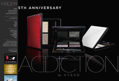 アディクションから、「黒」「白」「赤」を象徴した、3種のアイシャドウコンパクト