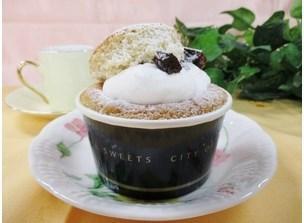 カロリー1／5！“プルーンピューレ”で脂質を抑えたヘルシースイーツ登場