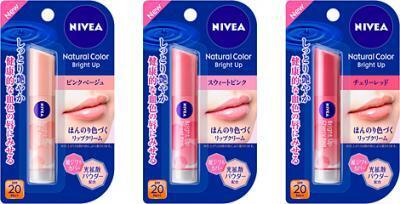 ニベア花王、「ニベア　ナチュラルカラーリップ　ブライトアップ」新発売