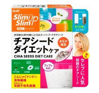 「スリムアップスリム」から 水を含んで10倍になる「チアシードダイエットケア」発売！