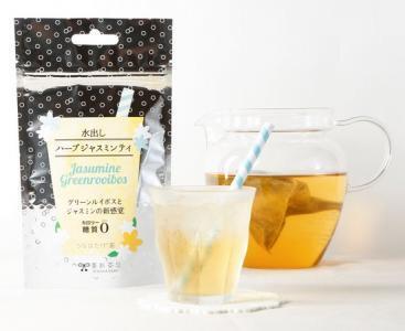 ハーブ茶でリラックスして肌美人になろう！お茶を活用した製品！