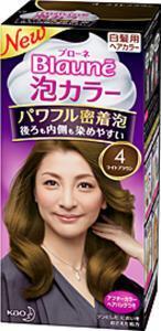 花王、「ブローネ　泡カラー」　9月13日より改良新発売