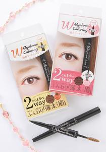 眉ペンシルと眉マスカラがコレ1本で！