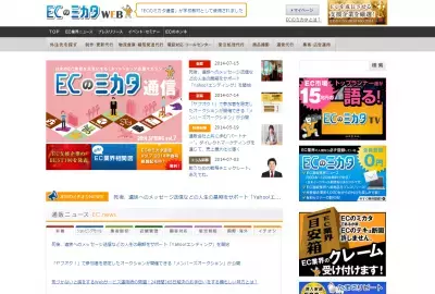 あなたはどっち？理想は「米倉涼子」、モテたいなら「深田恭子」