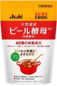 夏バテ予防にも！40種の栄養が補給できる「ビール酵母粉末」が発売