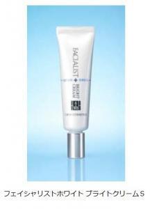 狙ったシミに一点集中＆多発ゾーンに密着ケア登場！