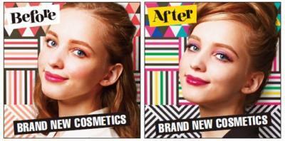 「PLAZA」でコスメプロモーションを開催！テーマは「変身メイク」