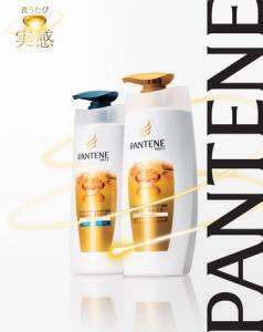 パンテーンから新技術を採用したコンディショナーが発売
