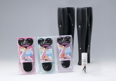 秋の大本命？！ぺたんこブーツもこれでスタイルアップ！