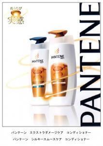 ダメージ量を感知！ターゲットを絞ってピンポイントで補修！