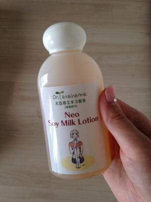 男性を虜にする“つるすべ美肌”を手に入れる最強アイテムとは？