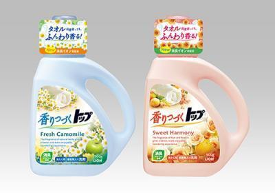 ライオン、「香りつづくトップ（レギュラータイプ）」を改良発売