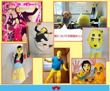 「ふなっしー美容マスク」が売れ行き好調なっしー！